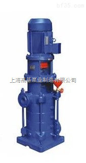 不锈钢冲压泵,立式轻型多级离心泵哪个厂家质
