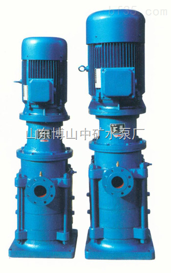 博山中矿水泵厂生产DL型立式多级离心泵(图) 