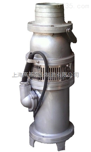 QYP油浸式不锈钢潜水泵,上海金山区油浸式潜