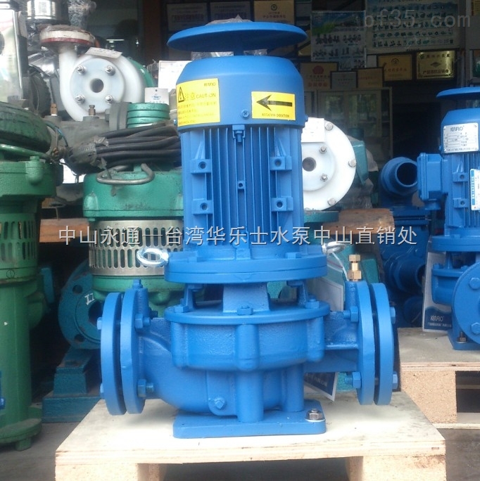 管道离心泵GD65-19、管道泵型号\/管道增压泵