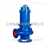 JYWQ100-80-10-4JYWQ型自动搅匀污水潜水泵