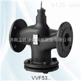 VVF53.25-10VVF53.25-10西门子电动调节阀VVF53.25-10