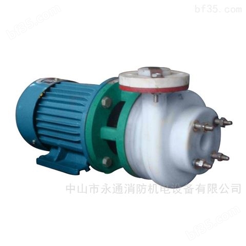电动80FSB-30氟塑料直联式化工泵