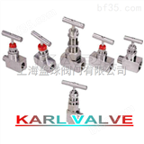 KARL进口焊接式高压针型阀 进口焊接式高温针型阀  进口对焊高压针型阀