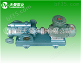 3GBW螺杆泵创新 改变工业 3GBW30×4-40三螺杆泵