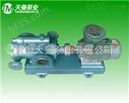 3GBW螺杆泵创新 改变工业 3GBW30×4-40三螺杆泵