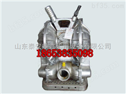 山西BQG150/0.2气动隔膜泵厂家  铝合金材质