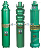 QS15-26-2.2QS小型潜水泵，多级潜水电泵
