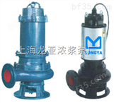 JYWQ80-40-7-1200-2.2排水泵