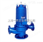 上海一泵PBG屏蔽泵供应