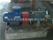 恒运3G螺杆泵主要应用于燃油输送