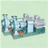 CZ型标准化工流程泵长沙精工泵业*