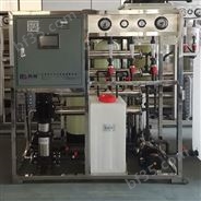 涂料厂水处理设备 （一级反渗透设备）