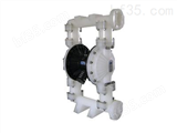 国产第三代气动隔膜泵（QBK）