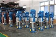 水泵型号中蓝CDL—CDLF不锈钢立式管道泵