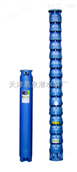 大流量高扬程潜水泵产品@高扬程潜水泵价格