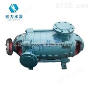 河北卧式多级离心泵型号，天津不锈钢多级泵厂家
