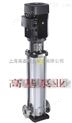 50CDLF12-70CDLF型轻型不锈钢立式多级泵,立式多级管道增压泵