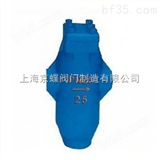 CF11汽水分离器    汽水分离器