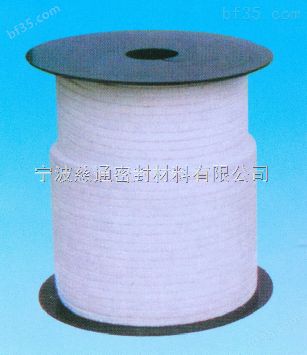 供应慈通密封机械密封件优质白芳纶纤维盘根生产厂家价格低质量好