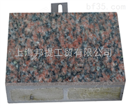 超薄石材将军红保温装饰一体板