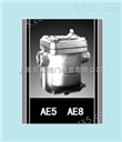 空气疏水阀AE5 AE8 疏水阀