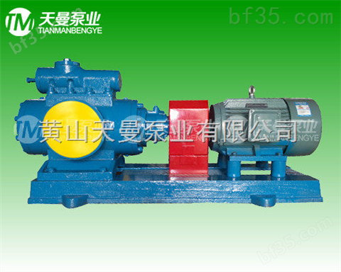 HSNH1300-40NZ三螺杆泵|生产优质螺杆泵