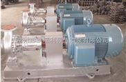 微型热油泵 小型热油泵wry100-65-190