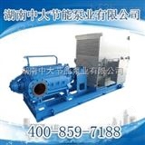 D450-60*7 150R-56多级离心泵