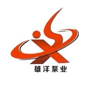 上海雄洋泵业制造有限公司
