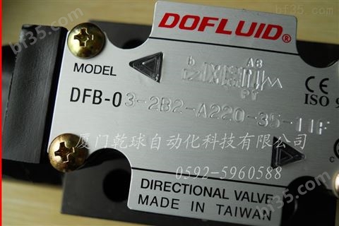 中国台湾东峰电磁阀 充液阀DFA-03-3C11