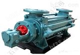 D（DG） 46 - 50×12耐腐蚀多级泵|轻型多级泵|热水多级泵