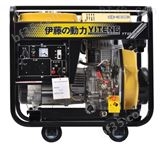 YT6800E5kw电启动柴油发电机