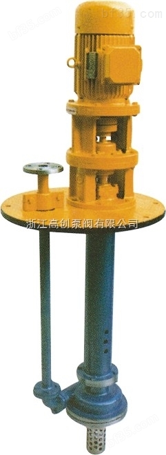 FYR型高温耐腐蚀液下泵