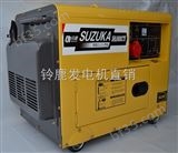 SHL6900CTS上海5千瓦柴油发电机
