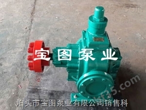 宝图微型泵.齿轮泵型号.车载式齿轮泵