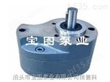 CB-B50B优质宝图品牌微型液压泵参数.涂料泵厂家.输油泵型号