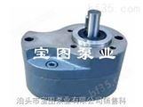 优质宝图品牌微型液压泵参数.涂料泵厂家.输油泵型号