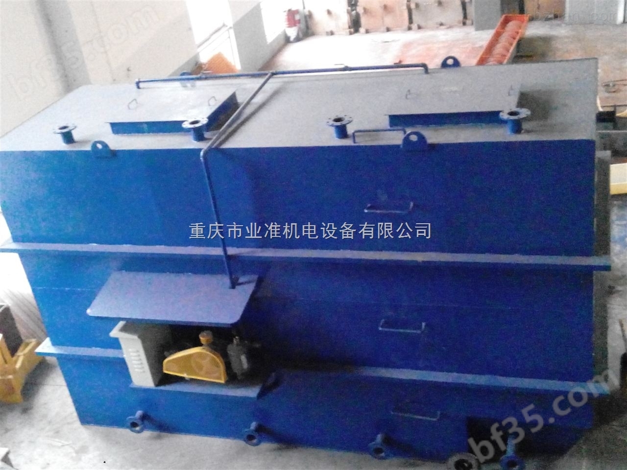 重庆一体化污水处理设备工作原理