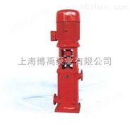 立式高压恒压消防泵