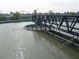 贵州QXZ桥式周边传动刮泥机、沉淀池排泥
