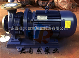 供应ISW40-125A广州管道泵 管道泵价格 防爆管道泵