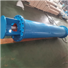 矿用ZJQK9-300-15潜水泵