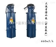天津深井潜水电泵