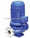 ISG32-200不锈钢离心泵,isg单级离心泵厂商