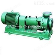 IHF50-32-160卧式不锈钢泵
