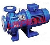 CQB-F型衬氟磁力驱动泵,防爆磁力泵,自吸式磁力泵