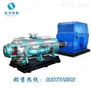 河北自平衡多级泵配件，北京自平衡离心泵品牌