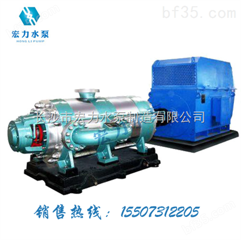 河北自平衡多级泵配件，北京自平衡离心泵品牌