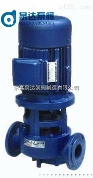 瓯北SGR系列立式热水管道泵